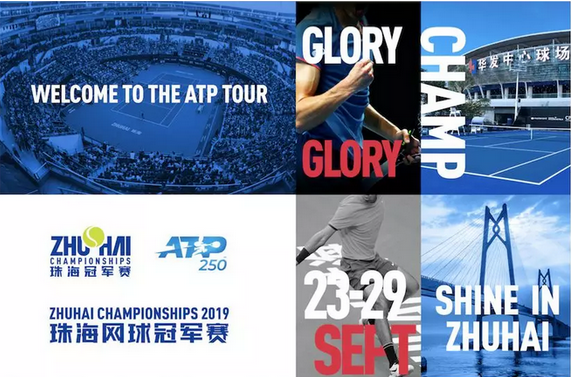 这个进球不 这个进球不