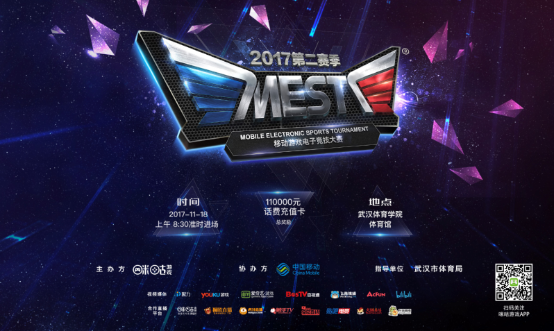 不可忽视的 不可忽视的