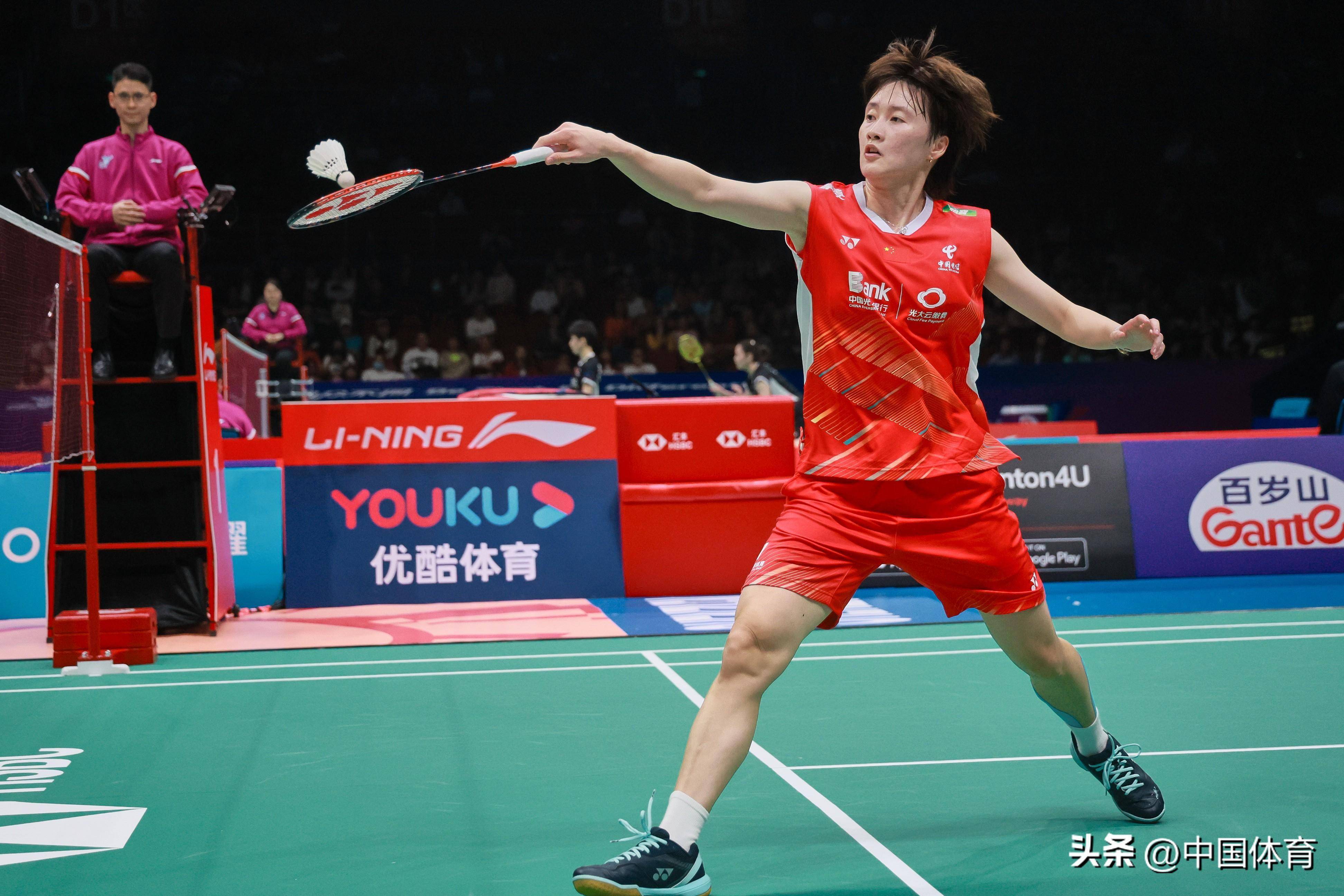 在后续的比 在后续的比