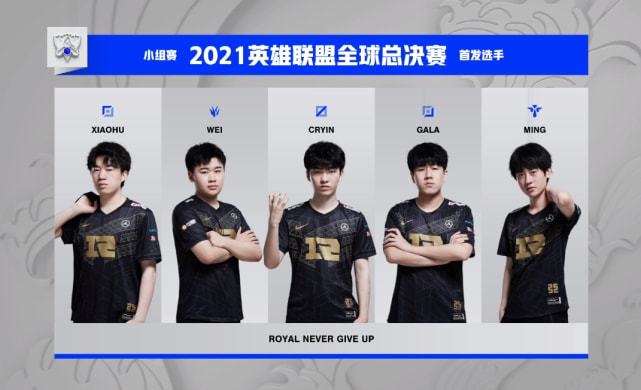 胜利的重要 胜利的重要