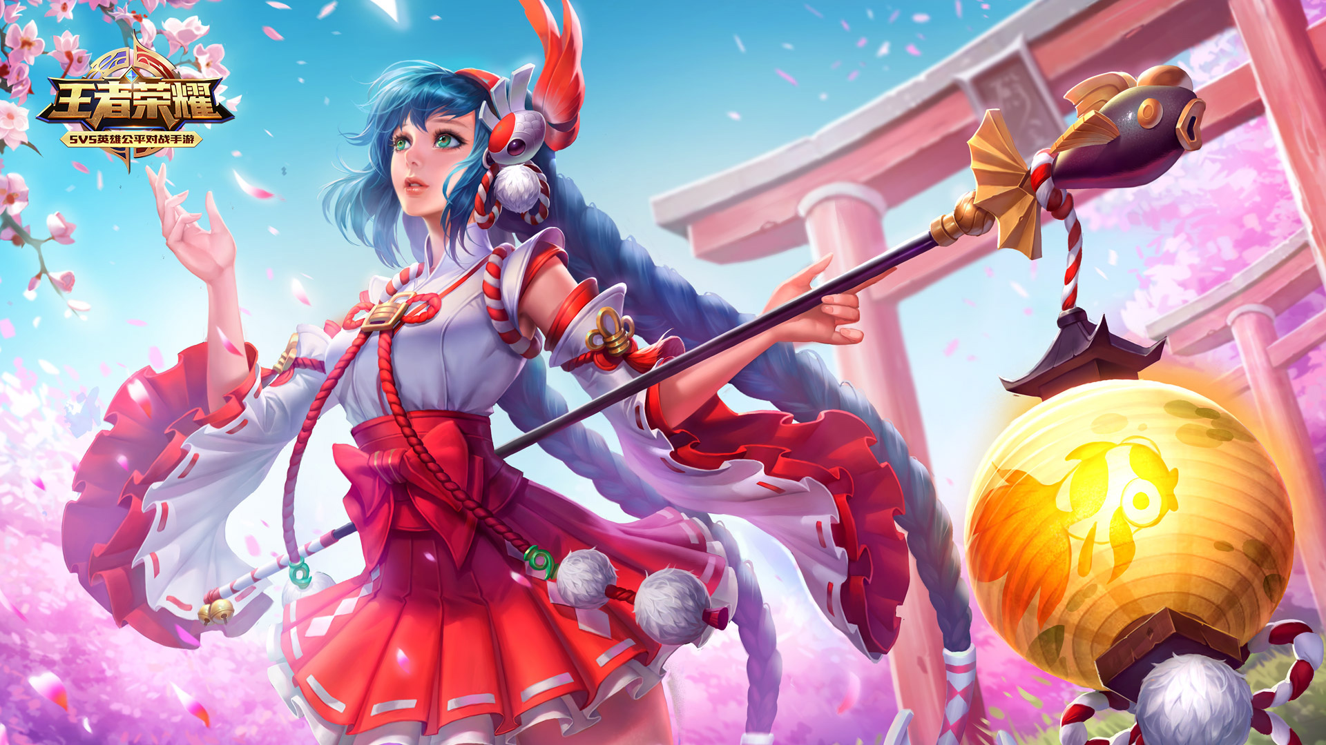 客场取胜为 客场取胜为