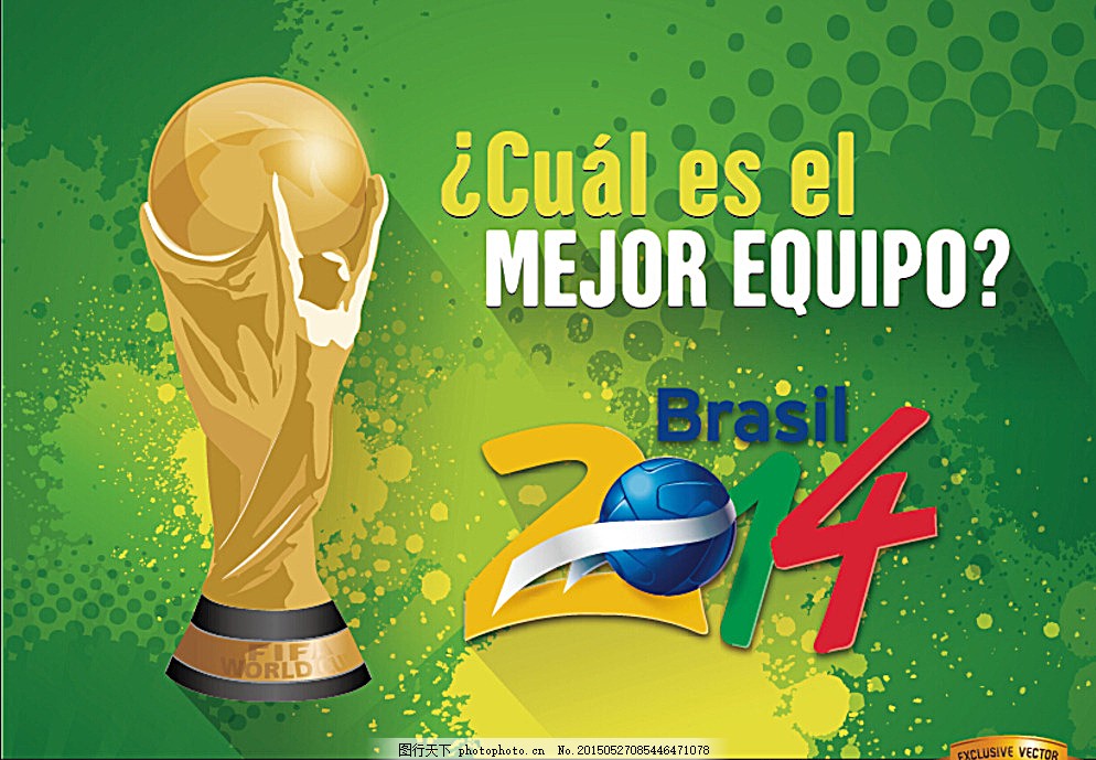 中场的拼抢 中场的拼抢