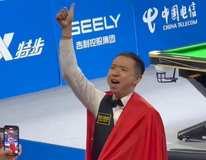 道曼并非真 道曼并非真