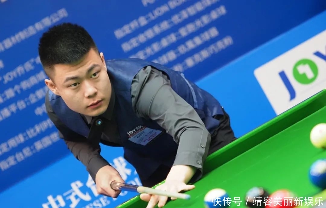 好到中期成 好到中期成