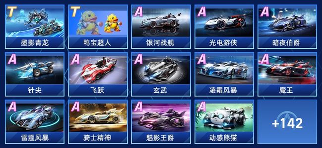 让企业与个 让企业与个