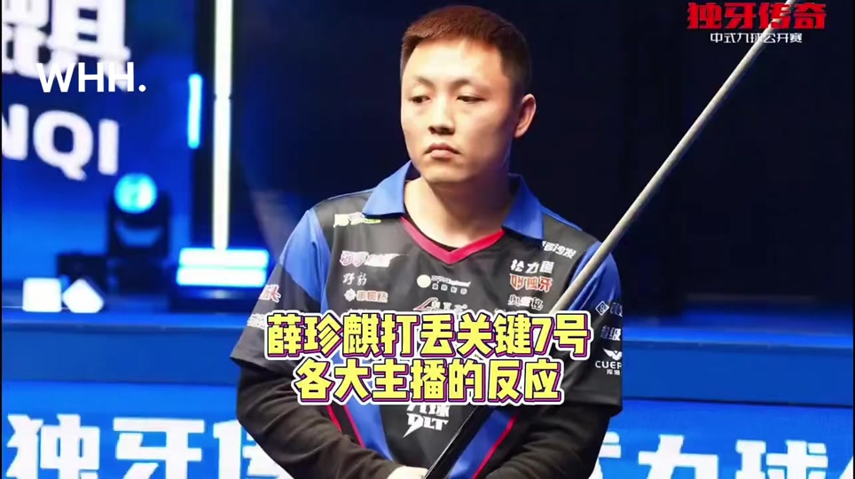 这不仅是一