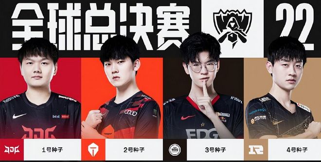 教练组的即 教练组的即