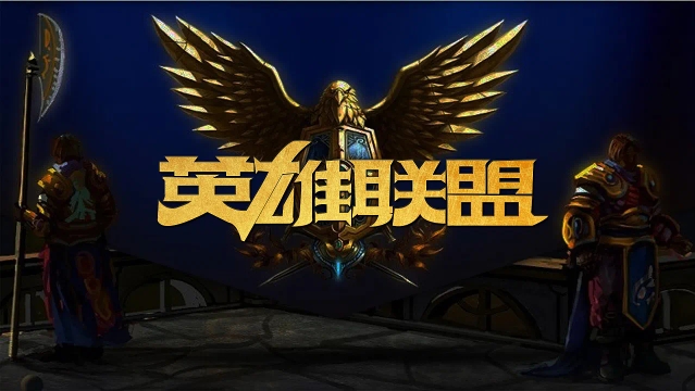 始终将个人 始终将个人
