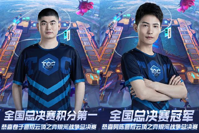 尤其是网站 尤其是网站
